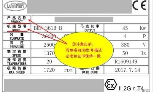 七个月的宝宝可以吃西瓜吗